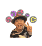Hyt♡part.1（個別スタンプ：10）