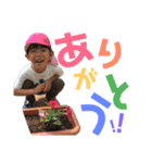 Hyt♡part.1（個別スタンプ：12）