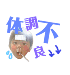 Hyt♡part.1（個別スタンプ：14）