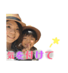 Hyt♡part.1（個別スタンプ：15）