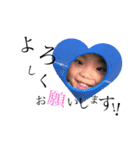 Hyt♡part.1（個別スタンプ：17）
