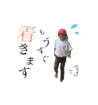 Hyt♡part.1（個別スタンプ：21）