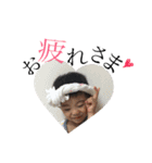 Hyt♡part.1（個別スタンプ：26）