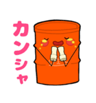 ドラムちゃん（個別スタンプ：2）