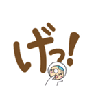 ★全身タイツ君の使えるデカ文字スタンプ★（個別スタンプ：36）