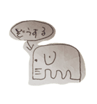 パパが描いたスタンプ（個別スタンプ：1）
