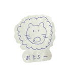 パパが描いたスタンプ（個別スタンプ：9）