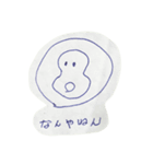 パパが描いたスタンプ（個別スタンプ：11）