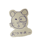 パパが描いたスタンプ（個別スタンプ：13）
