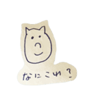 パパが描いたスタンプ（個別スタンプ：15）