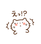 ねこの気づかい敬語です。（個別スタンプ：28）