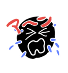 毎日の暮らしの中で（個別スタンプ：4）