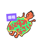 毎日の暮らしの中で（個別スタンプ：7）