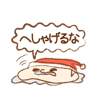 サンタの贈り物（個別スタンプ：10）
