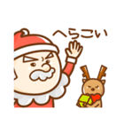 サンタの贈り物（個別スタンプ：12）