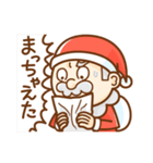 サンタの贈り物（個別スタンプ：19）