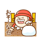 サンタの贈り物（個別スタンプ：21）