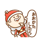 サンタの贈り物（個別スタンプ：28）
