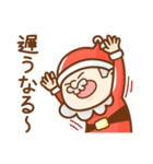 サンタの贈り物（個別スタンプ：33）