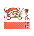 サンタの贈り物（個別スタンプ：36）