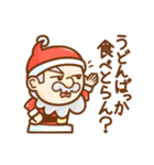 サンタの贈り物（個別スタンプ：37）