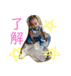 勇仁の日常。（個別スタンプ：1）