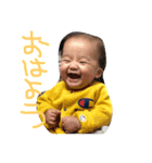 勇仁の日常。（個別スタンプ：3）
