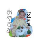 勇仁の日常。（個別スタンプ：4）