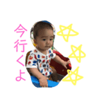 勇仁の日常。（個別スタンプ：8）