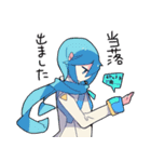 初音ミクさんとなかまたち（個別スタンプ：1）