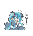 初音ミクさんとなかまたち（個別スタンプ：10）