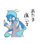 初音ミクさんとなかまたち（個別スタンプ：11）