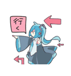 初音ミクさんとなかまたち（個別スタンプ：21）