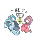 初音ミクさんとなかまたち（個別スタンプ：37）