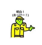 兵隊中国語スタンプ（個別スタンプ：11）