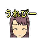 日雇礼子スタンプ（個別スタンプ：4）