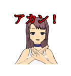 日雇礼子スタンプ（個別スタンプ：5）