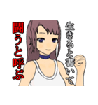日雇礼子スタンプ（個別スタンプ：13）