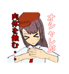 日雇礼子スタンプ（個別スタンプ：18）