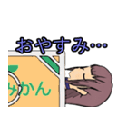 日雇礼子スタンプ（個別スタンプ：23）