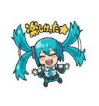 元気っ子初音ミクさん 感情編（個別スタンプ：1）