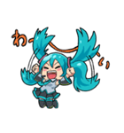元気っ子初音ミクさん 感情編（個別スタンプ：3）