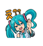 元気っ子初音ミクさん 感情編（個別スタンプ：4）