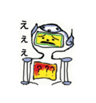 ROBOTのファミィ！（個別スタンプ：3）