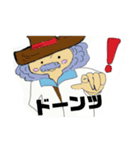 ROBOTのファミィ！（個別スタンプ：6）