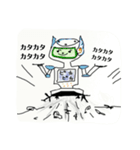 ROBOTのファミィ！（個別スタンプ：7）