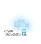 使える！ねこちゃん（個別スタンプ：9）