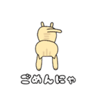 使える！ねこちゃん（個別スタンプ：15）