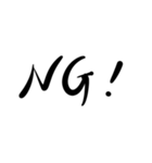 ざ.言葉【でか文字】（個別スタンプ：5）
