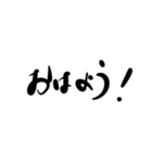 ざ.言葉【でか文字】（個別スタンプ：24）